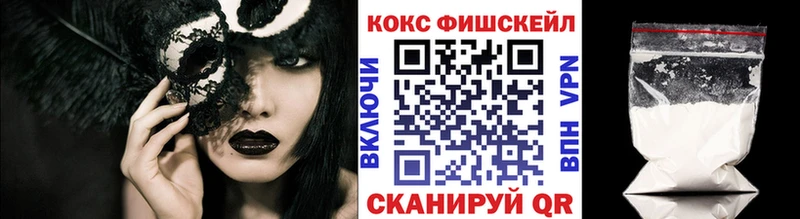 Купить Марихуана  COCAIN  ГАШИШ  Мефедрон  Гусиноозёрск