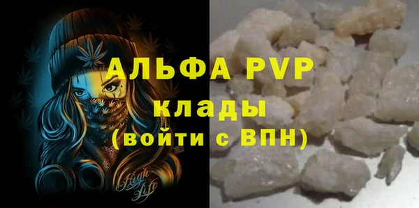 2c-b Бронницы
