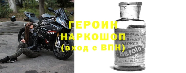 скорость Бугульма