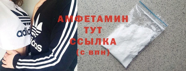 2c-b Бронницы