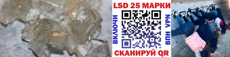 ЛСД экстази кислота  Купить  Гусиноозёрск 